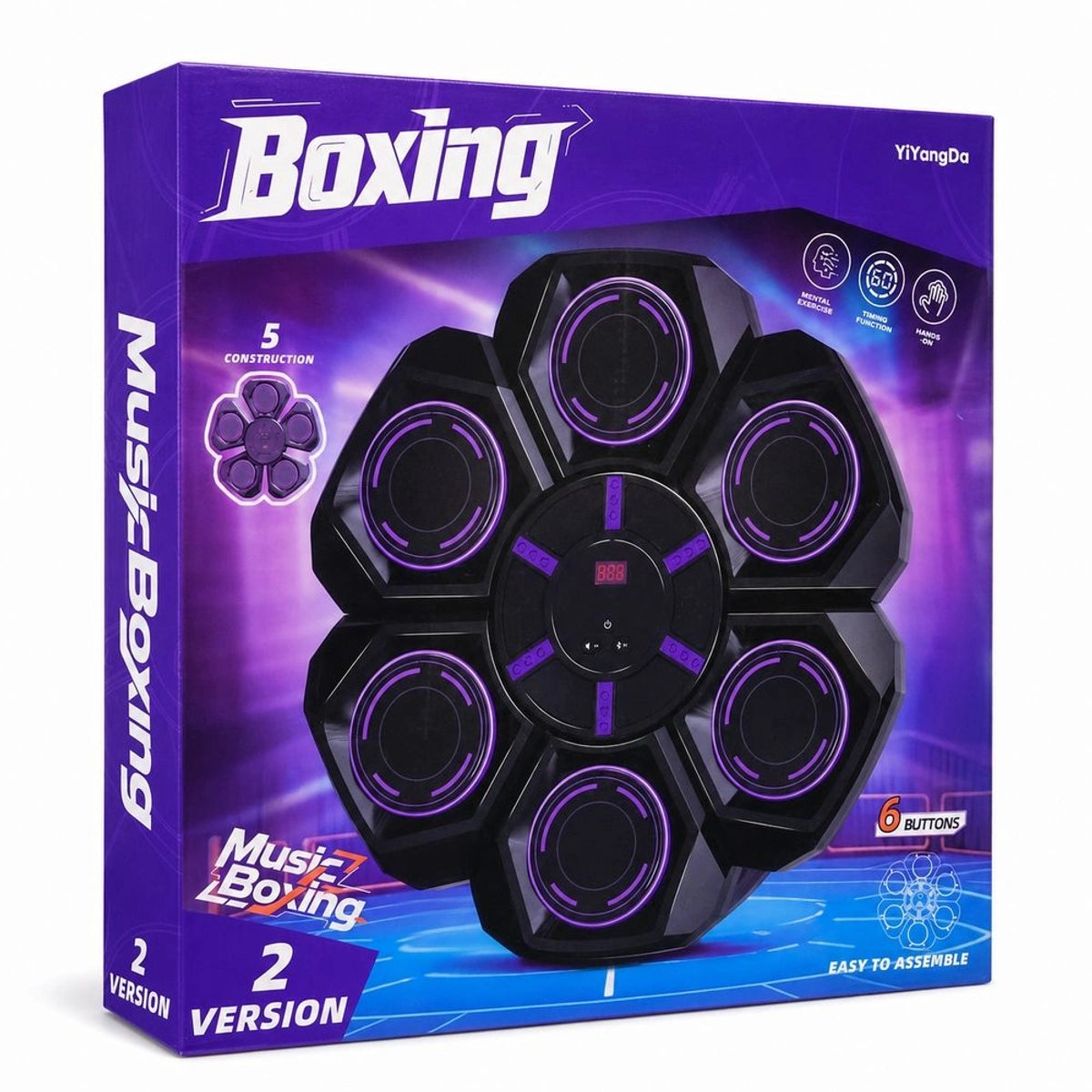 Interactive Musical Boxing Training Pad – 45cm