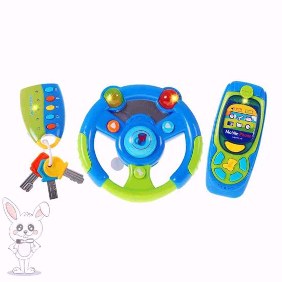 steering wheel remote control switches Set