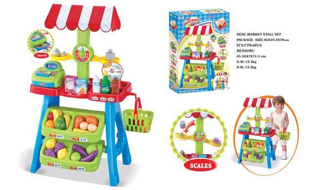 Kids Supermarket Pretend Play Set 70cm