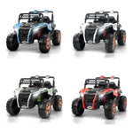 UTV Electric Ride-On SUV Car for Kids with Battery Power 12V 2 seats