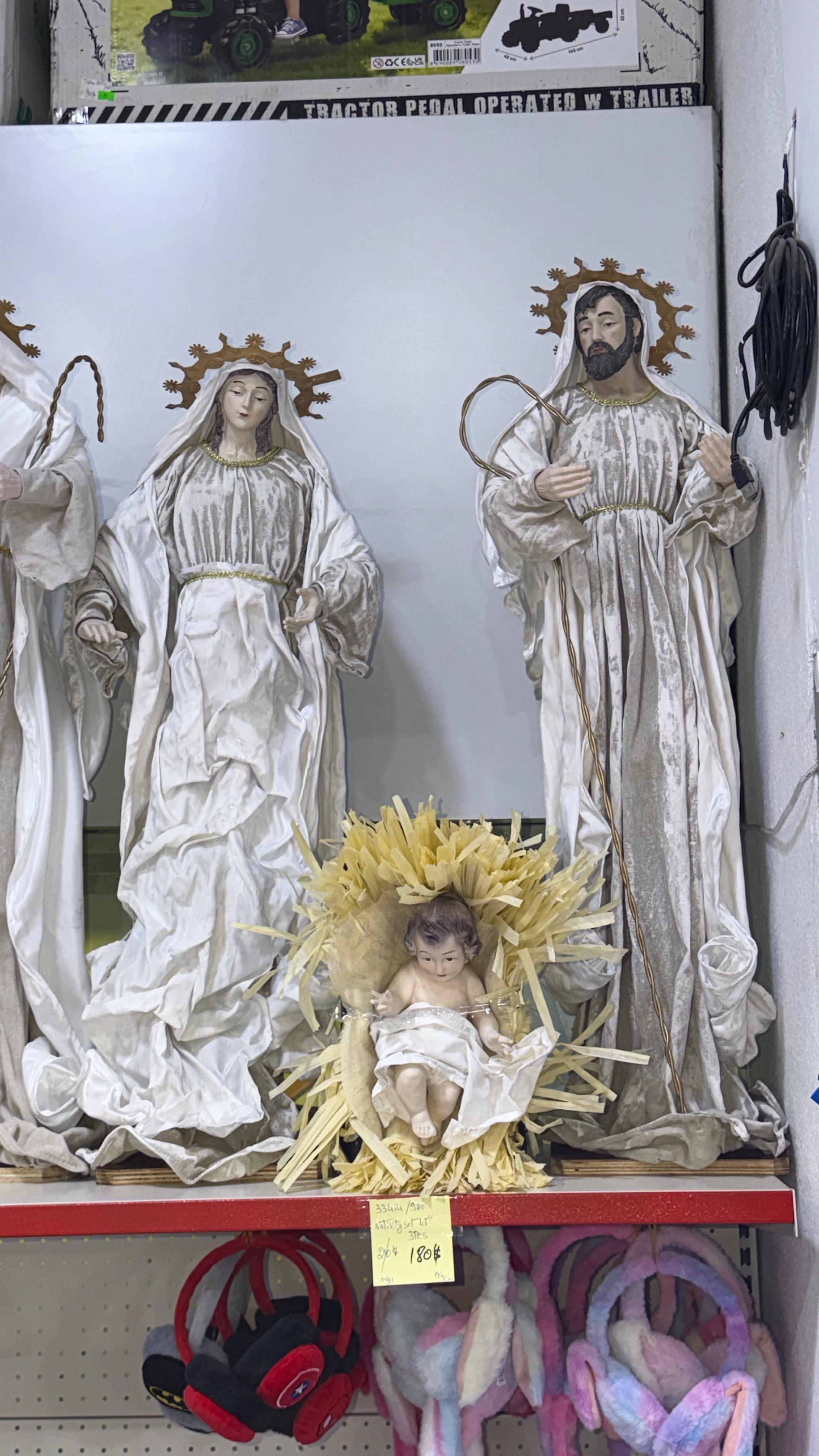 Fabric Nativity Set 43-Inch – 3 Pieces