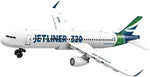 Lego Airbus A320 129Pieces
