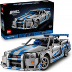 LEGO Speed Champions 2 Fast 2 Furious Nissan Skyline GT-R (R34) 76917 – 319 Pieces