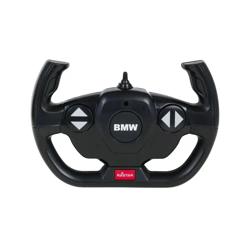 Rastar BMW XM RC Remote Control Car 1:14 Scale | RC10310