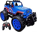 Captain america Jeep, remote control, 1:18