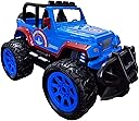 Captain america Jeep, remote control, 1:18
