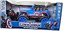 Captain america Jeep, remote control, 1:18