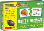 Creatives Fruits & Vegetables AR/ENG