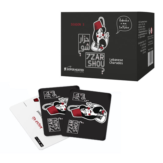 7zar Shou Season 3-Superheated