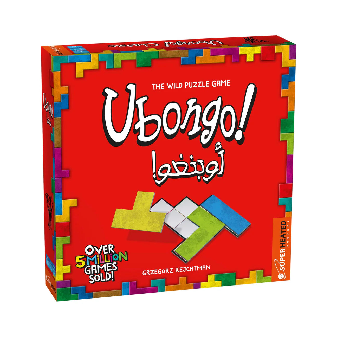 Ubongo-SuperHeated