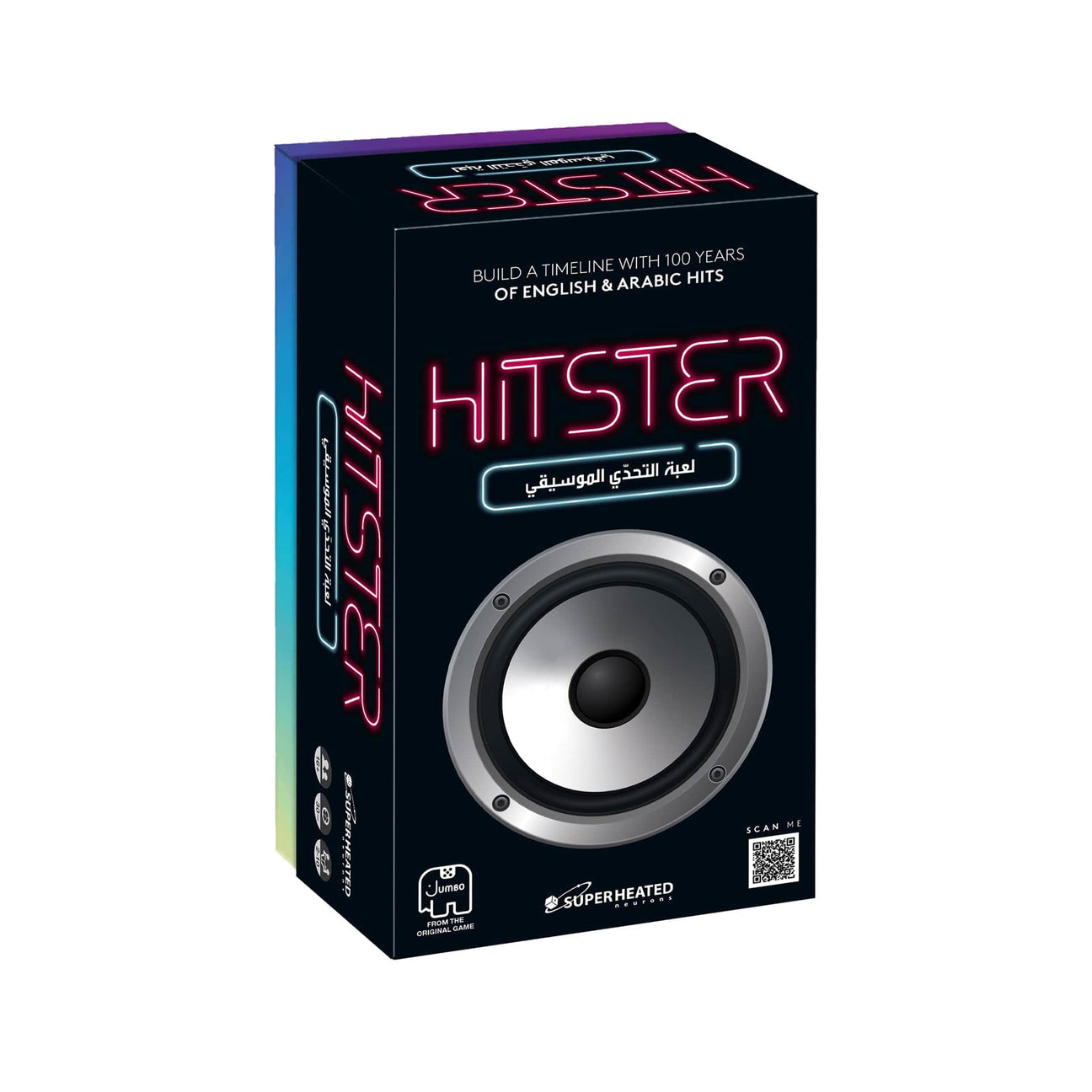 Hitster - English & Arabic Songs-Superheated