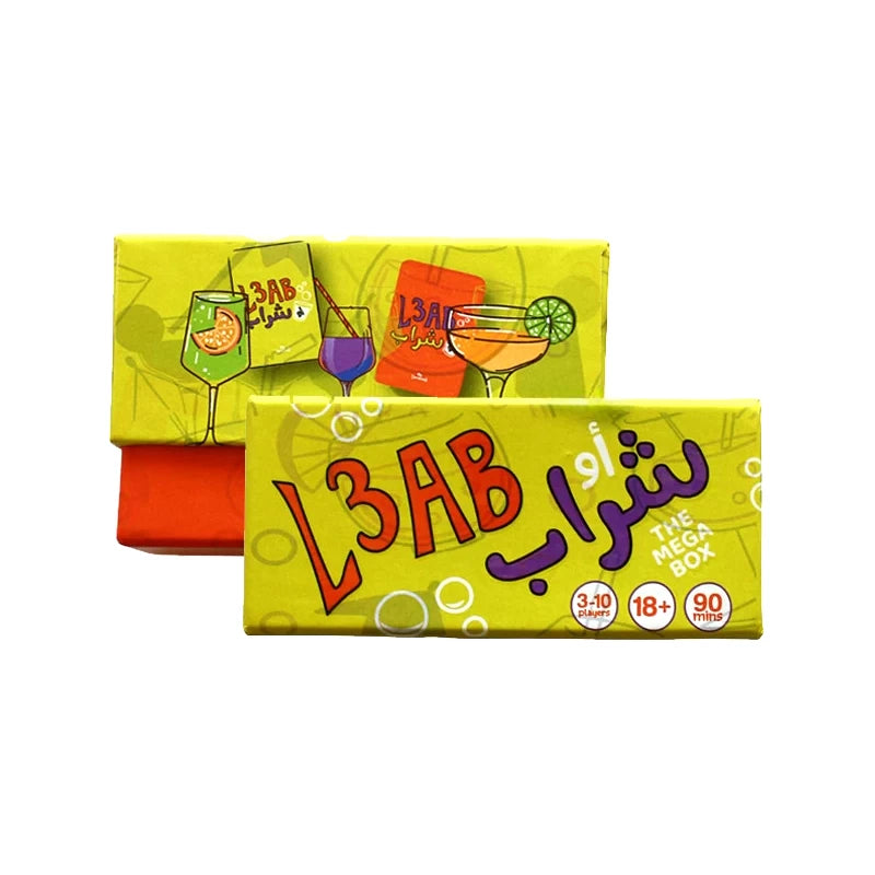 L3ab Aw Shrab: Dare Or Drink