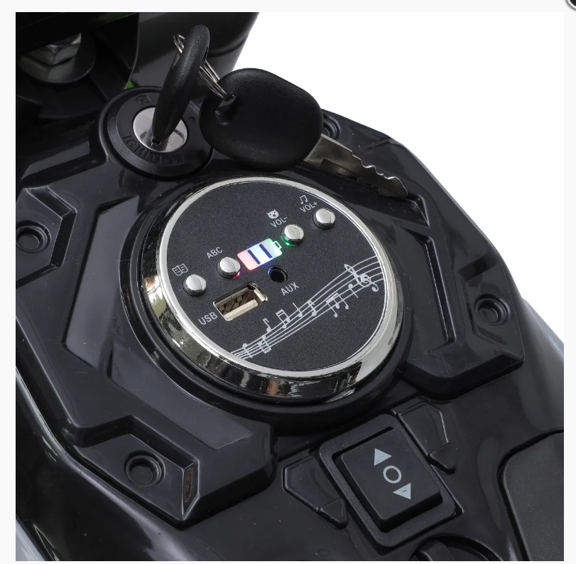 Electric Bike – Premium 12V 7AH