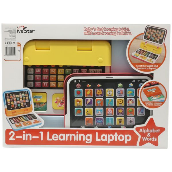 fiveStar 2-in-1 Learning Laptop – Alphabet & Words