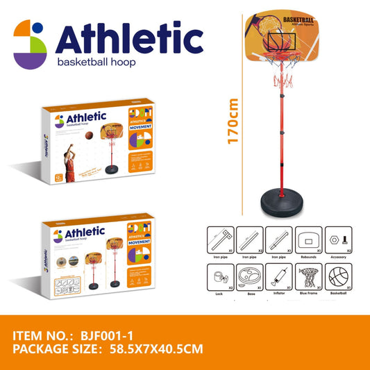 Athletic Vertical Basketball Hoop BJF001-1
