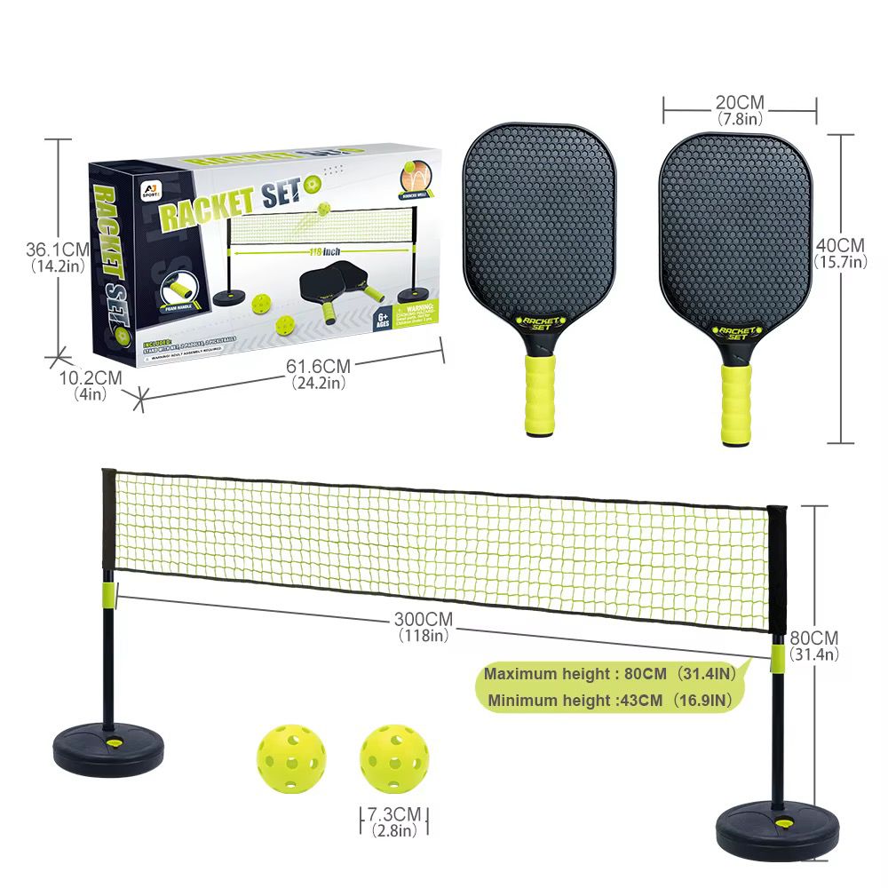 AJ Sports Racket Set – 300cm