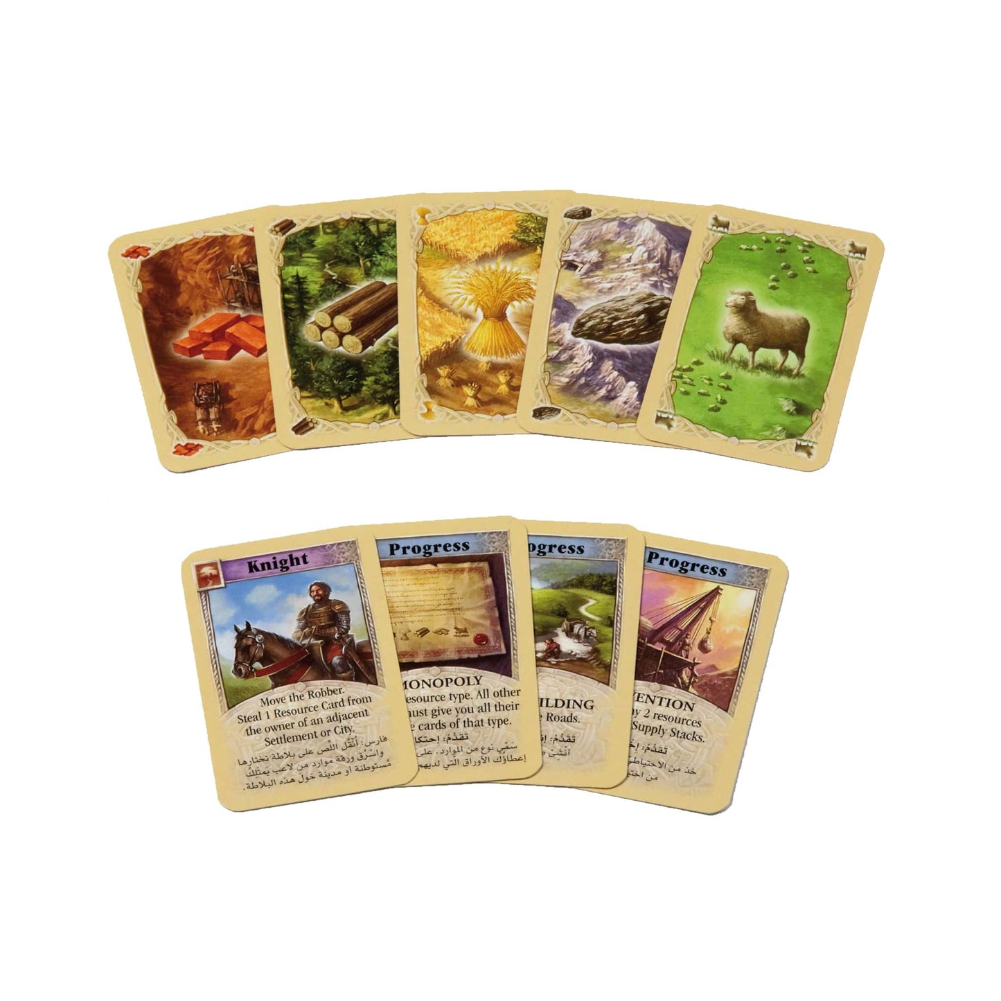 Catan Base Game -SuperHeated