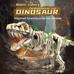 Mechanical Bionic cyborg Tyrannosaurus rex DINOSAUR