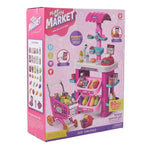 Kids Super Market Shopping Play Set – 80 Pieces