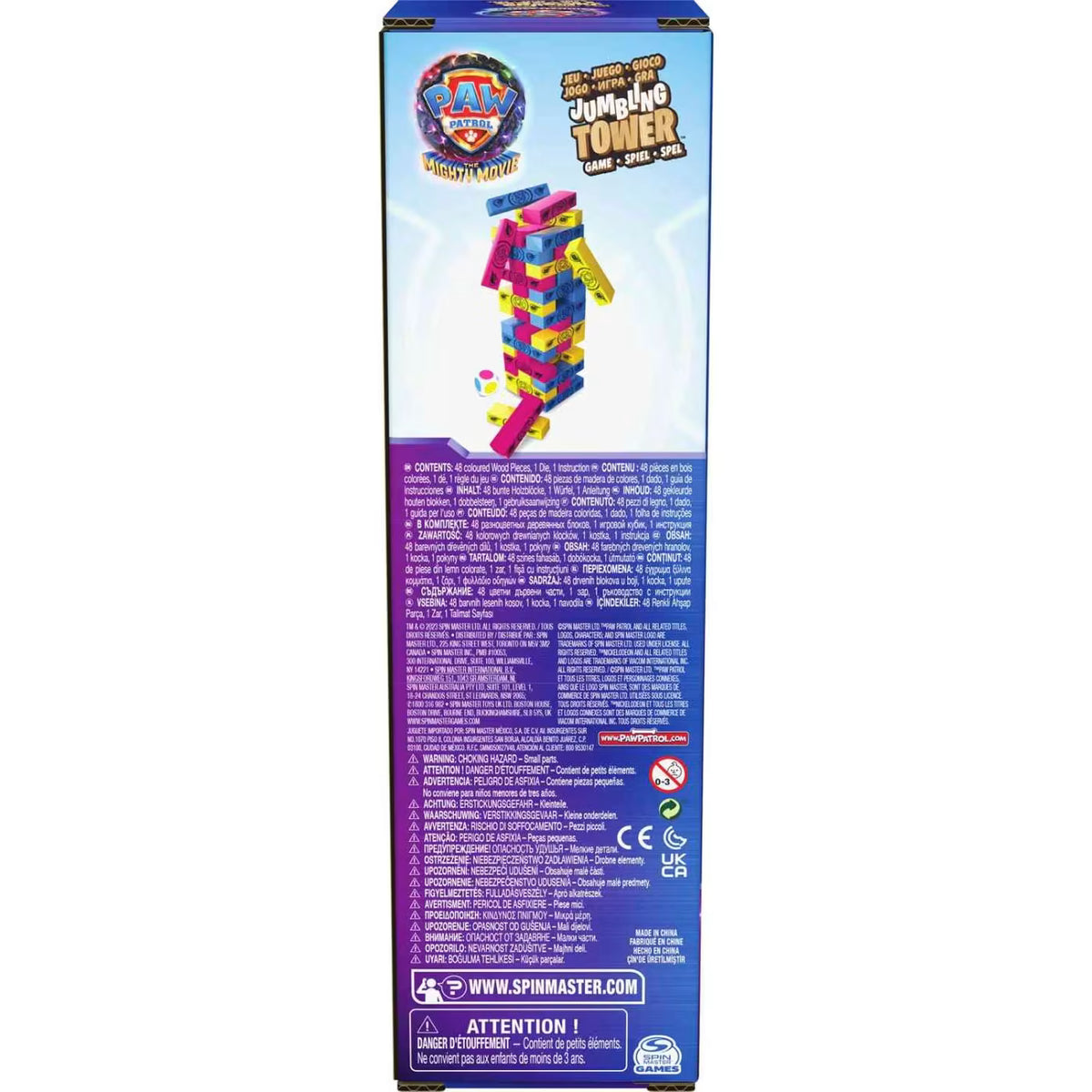 Spin Master Paw Patrol The Movie: Jumbling Tower