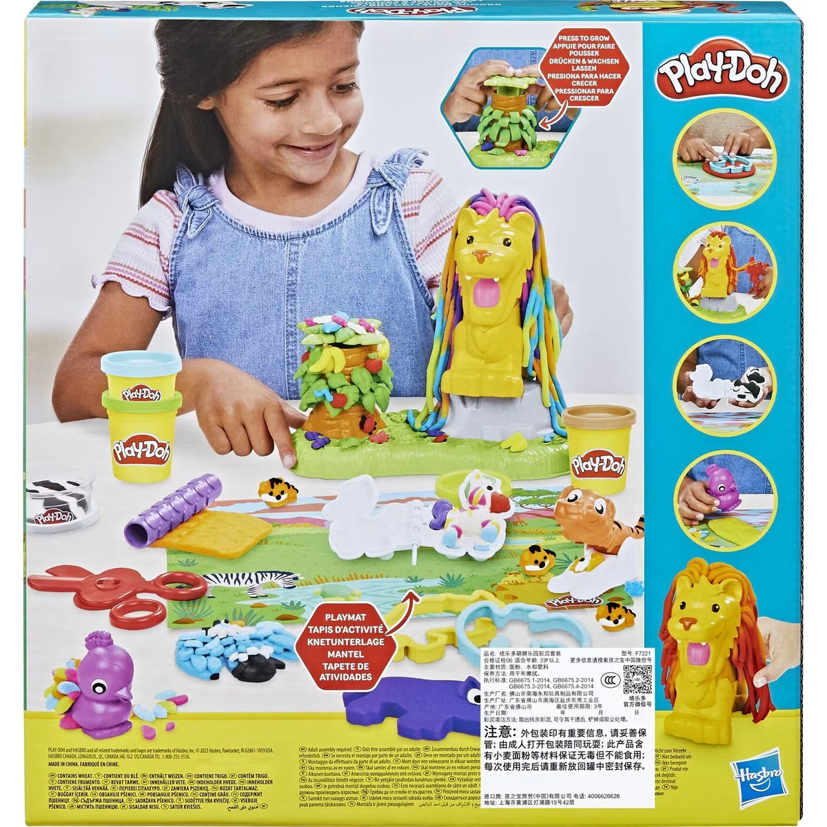 Play-Doh Growin’ Mane Lion & Friends F72215 – 11 Cans