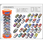Cylinder Iron Car Tower