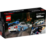LEGO Speed Champions 2 Fast 2 Furious Nissan Skyline GT-R (R34) 76917 – 319 Pieces